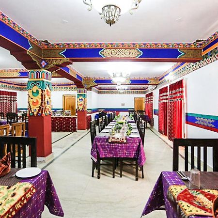 Hotel City Palace Leh Dış mekan fotoğraf